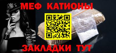 марки lsd Малоярославец