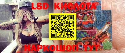 мдма Мариинск
