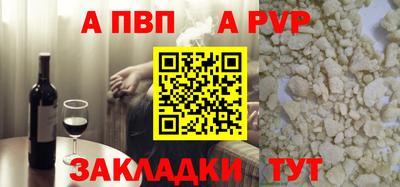 марки lsd Малоярославец