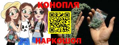 марки lsd Малоярославец