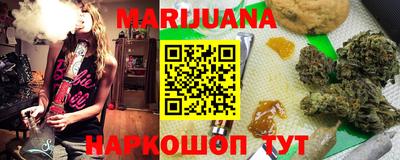 марки lsd Малоярославец
