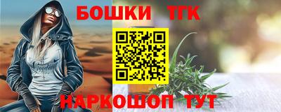 марки lsd Малоярославец