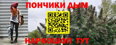 марки lsd Малоярославец