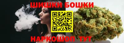 прущий лед Малгобек