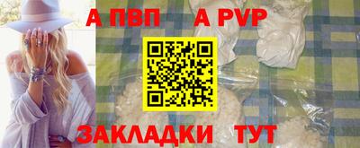 марки lsd Малоярославец
