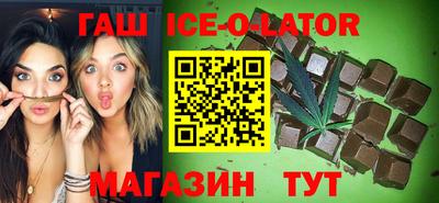 мдма Мариинск